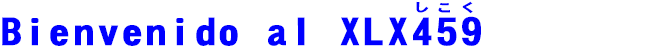 XLX Multiprotocol Gateway Reflector